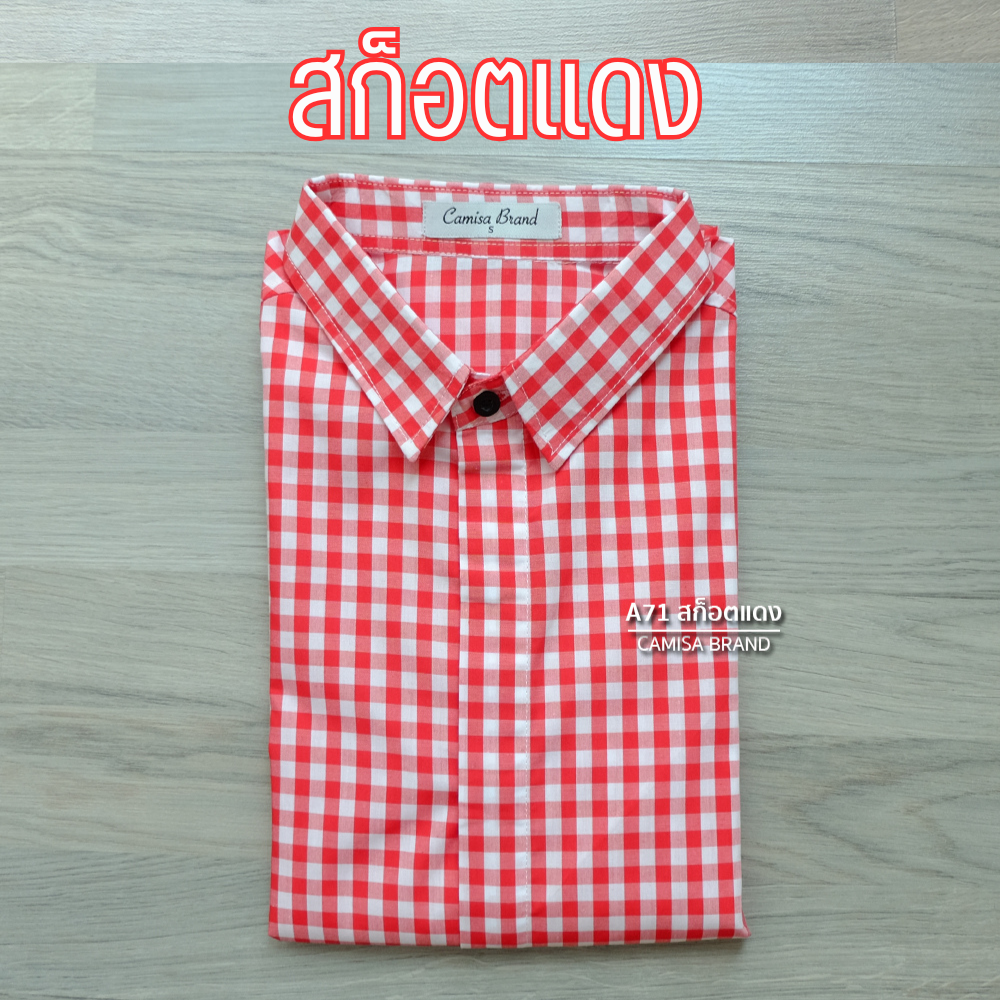 สินค้า 1